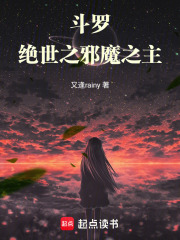 ޣ֮аħ֮